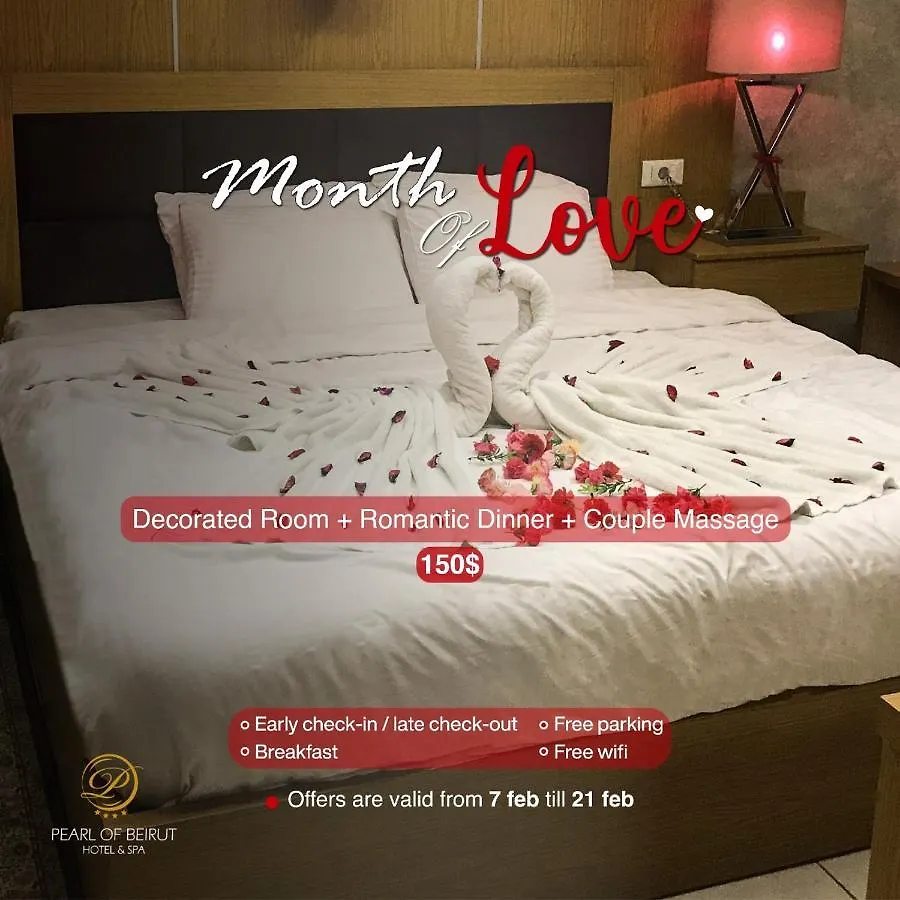Pearl Of Beirut Hotel & Spa Lebanon