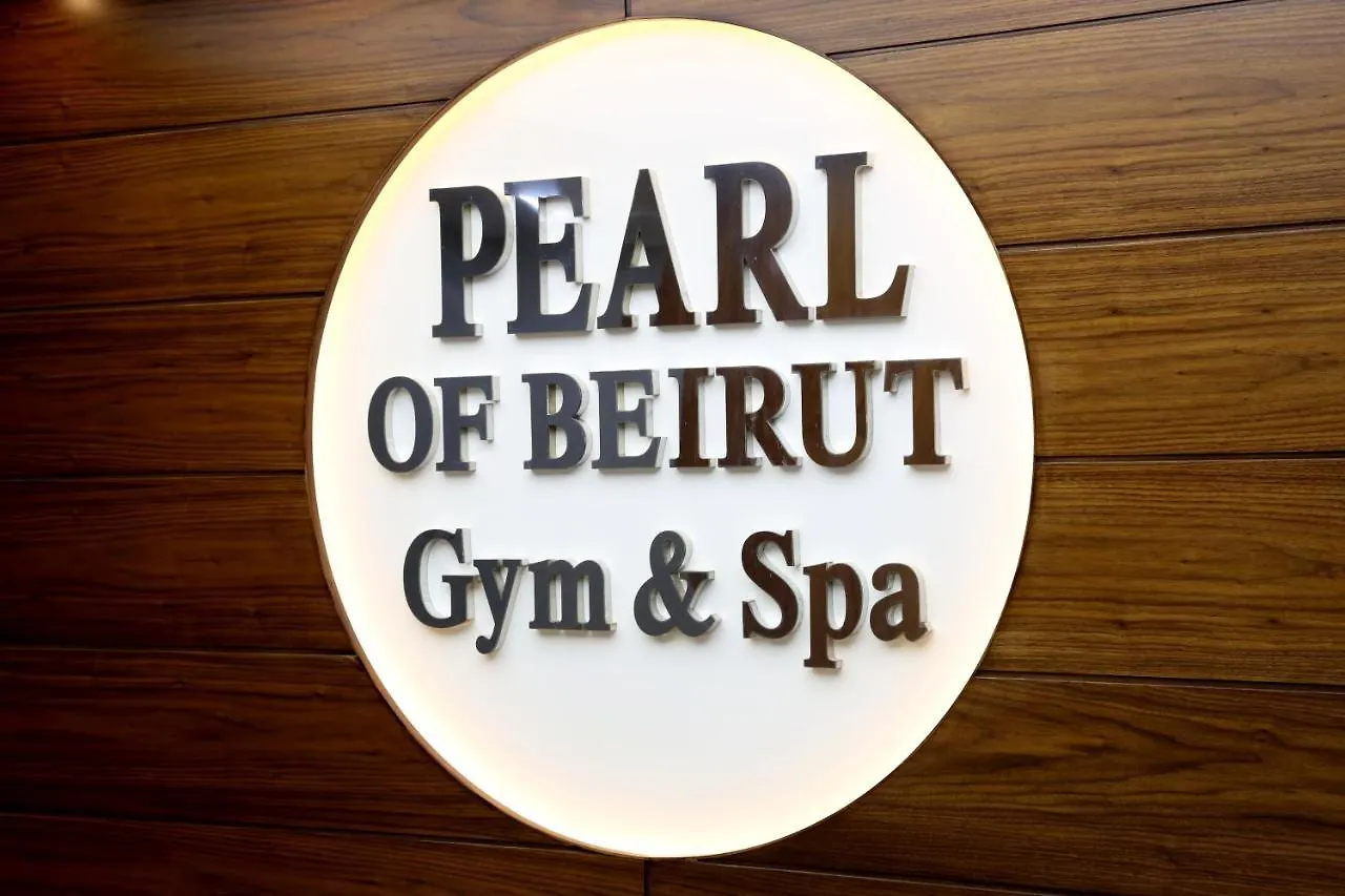 Pearl Of Beirut Hotel & Spa