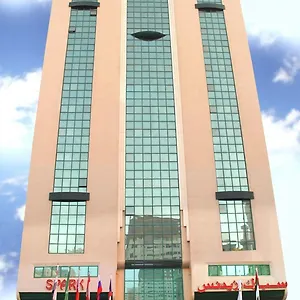 Spark 3* الشارقة